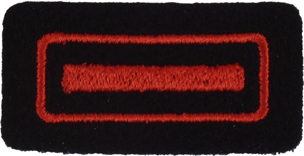 Abzeichen Feuerwehrmann/-frau Bayern